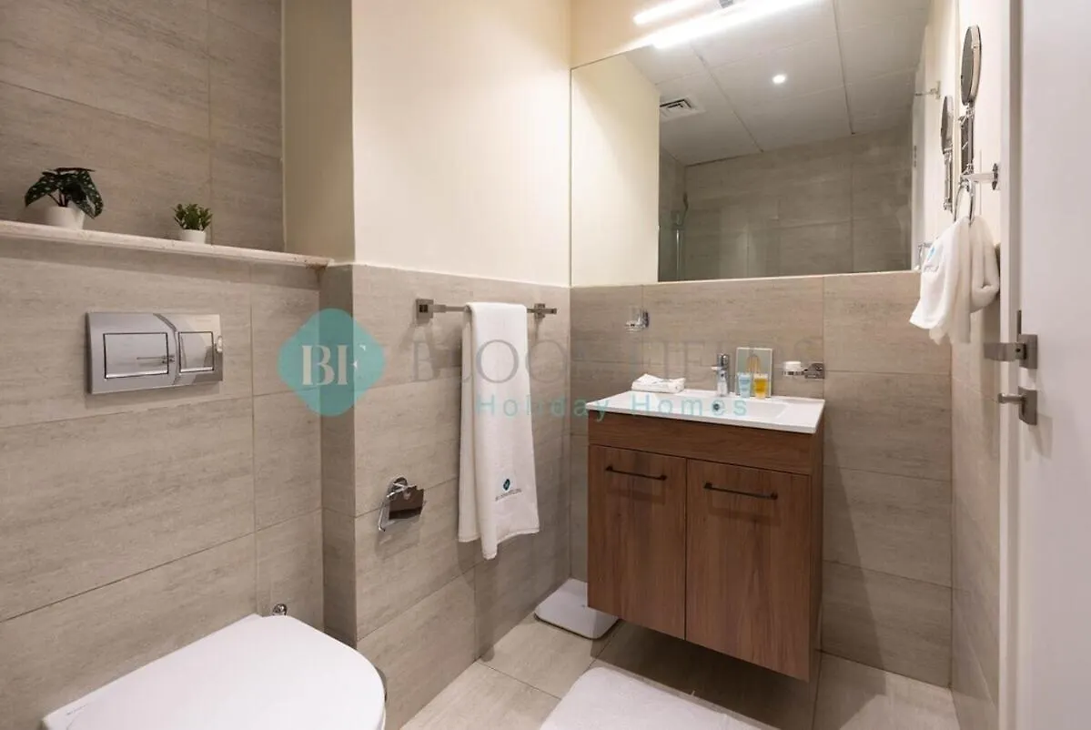 Bloomfields Modern Stu In Oasis Masdar City Αμπού Ντάμπι