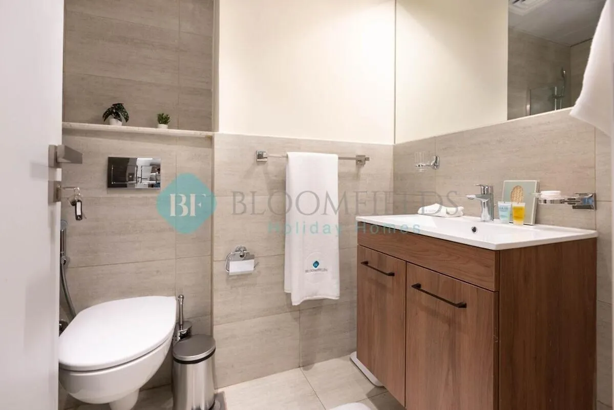 Διαμέρισμα Bloomfields Modern Stu In Oasis Masdar City Αμπού Ντάμπι
