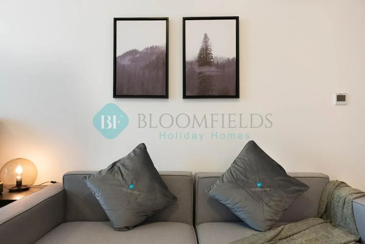 Διαμέρισμα Bloomfields Modern Stu In Oasis Masdar City Αμπού Ντάμπι