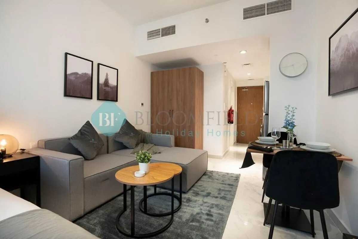 Bloomfields Modern Stu In Oasis Masdar City Αμπού Ντάμπι Διαμέρισμα